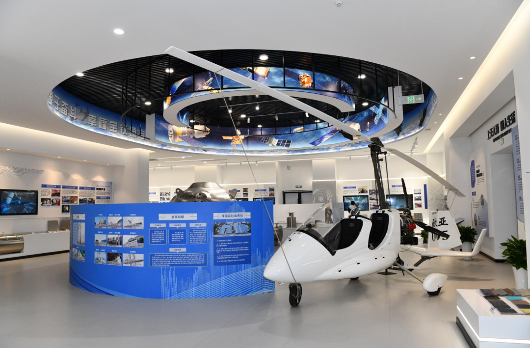 鈦產業專業展會